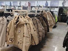 -BIGOFFS 超级折扣(仁恒伊势丹店)