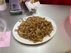 -有间冰室(侨港风情街店)