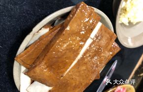 Handmade Thick Tofu