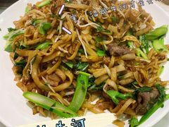 -三毛牛肉店(福强店)