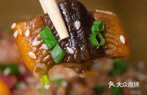 Eel and Preserved Meat Rice