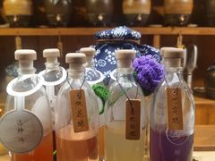 -檐下风铃酒馆