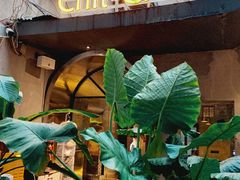 -ChitChat奇洽·Bistro(黎黄陂路店)