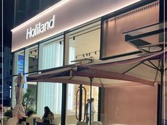 门面-好利来(七宝领展广场店)
