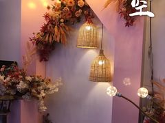 -天空花园餐吧·生日·团建(南山店)