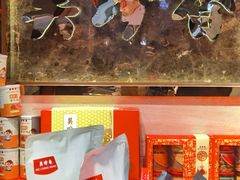 -美珍香(苏州中心商场店)