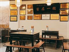 大堂-张豆花(碚峡路店)