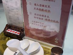 -山也·私厨(岳麓店)