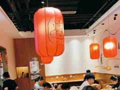-陇上秦轩西安biangbiang面(EFC欧美金融商业城店)