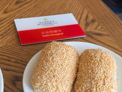 -扬州香格里拉·香宫中餐厅