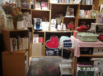 精品店铺|代字行 DZH Home