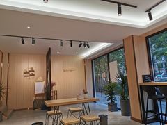 -汤去三面