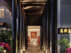 -蘇锦宴·淮扬菜烤鸭·小院(三元桥霄云路店)