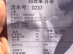 -娘心豆品(方庄店)