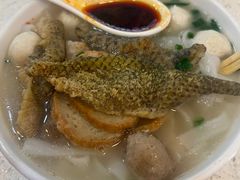 潮州鱼丸粉-明兴正宗潮州五彩鱼蛋粉面(中山六路店)