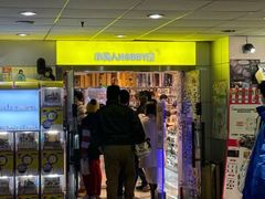 -秦小阳手办店
