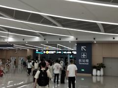 -杭州萧山国际机场