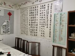 -秦汉胡同书法国画古筝围棋书院(漕宝日月光分馆)