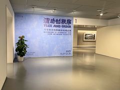 -大芬美术馆
