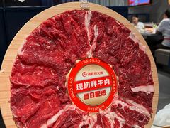 -海底捞火锅(长宁路龙之梦店)