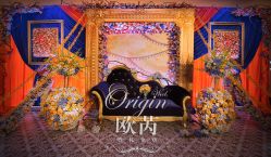 -天禧嘉福璞缇客酒店·宴会厅
