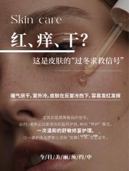 -克丽缇娜