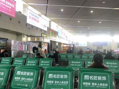 -岳阳东站