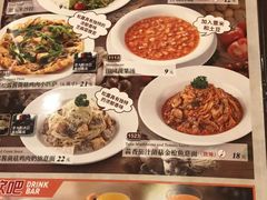 -萨莉亚意式餐厅(黄村高德汇店)