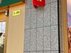 -南城香·饭香串香馄饨香(花园北路店)