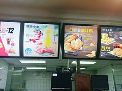 -麦当劳(庐山南路店)