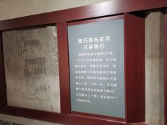 -山西会馆·晋菜·晋商宴·牌匾博物馆(胜利东街店)
