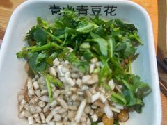 -青山青豆花·笑禅豆腐鱼(黄泥塝店)