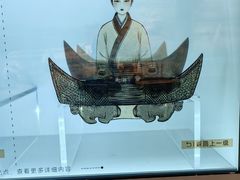 -鸿山遗址博物馆