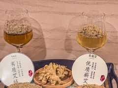 -莱仪堂艾灸经络养生馆(宜川路店)