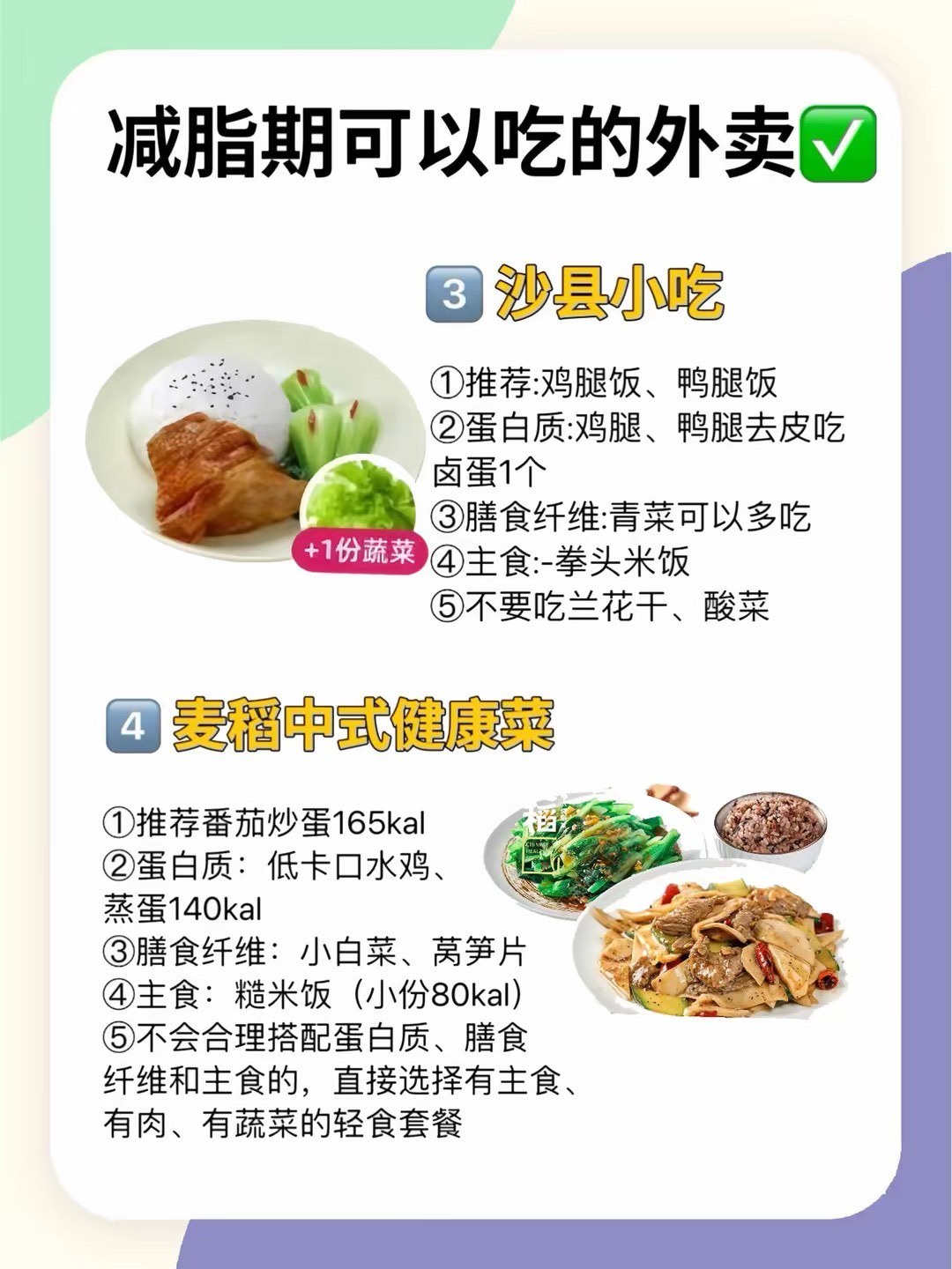 https://qcloud.dpfile.com/pc/CZKXrIdGqTR5yNn-TtfPZMZrl4G0w67iE6PFtmowh9T6C11FNL1SypW4dSClWkDpY0q73sB2DyQcgmKUxZFQtw.jpg
