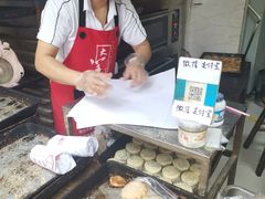 -王天顺海苔饼