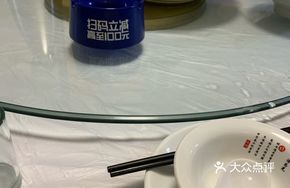 Bold Spicy麻 Fish