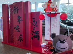 -上海永达奥诚奥迪4S店(申江路店)