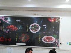 大堂-青石桥老瓦房肥肠粉总店(青石桥总店)