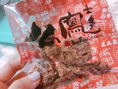 -上海么凤(赫德道店)