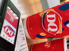 -DQ·蛋糕·冰淇淋(三亚青春颂店)