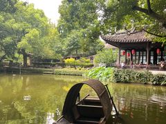 -绮园景区