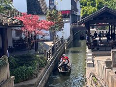 -绍兴鲁迅故里·沈园景区