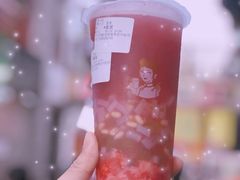-沪上阿姨鲜果茶(世茂广场宽厚里店)