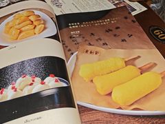 -老厨家(友谊路总店)