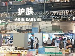 -苏宁极物(苏宁生活广场店)
