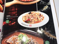 -直隶安家牛肉罩饼(建华店)