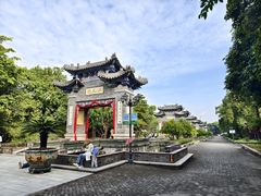-粤晖园