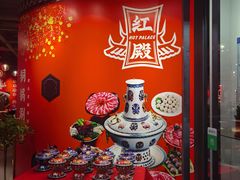 -虾满堂(瑞虹店)