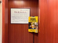 -国医整脊馆(武夷路店)